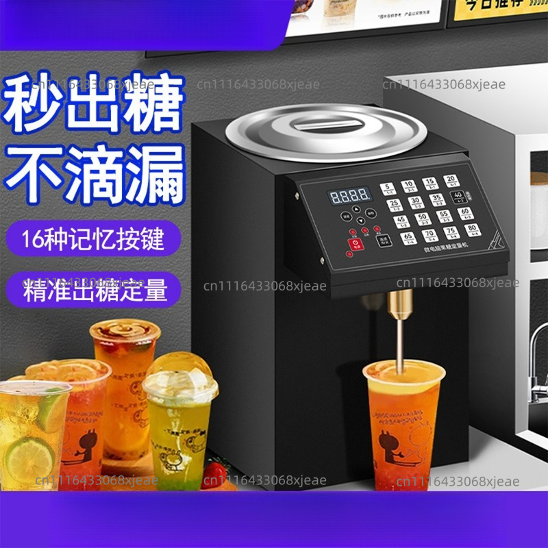 과당 기계 상업용 시럽 주입기 지능형 메모리 버튼 자동 - Coffee Equipment And Tools 리뷰 및 가격