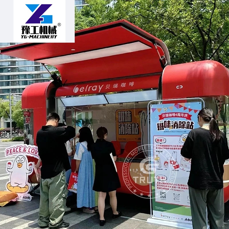 맞춤형 중국 음식 트레일러 완비형 아이스크림 트럭 커피 - Coffee Equipment In China 리뷰 및 가격